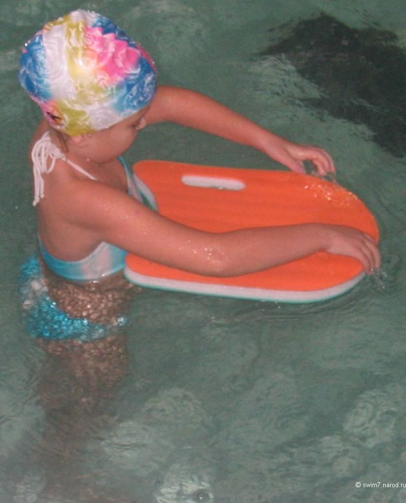 Обучение Плаванию Детей с плавательной доской