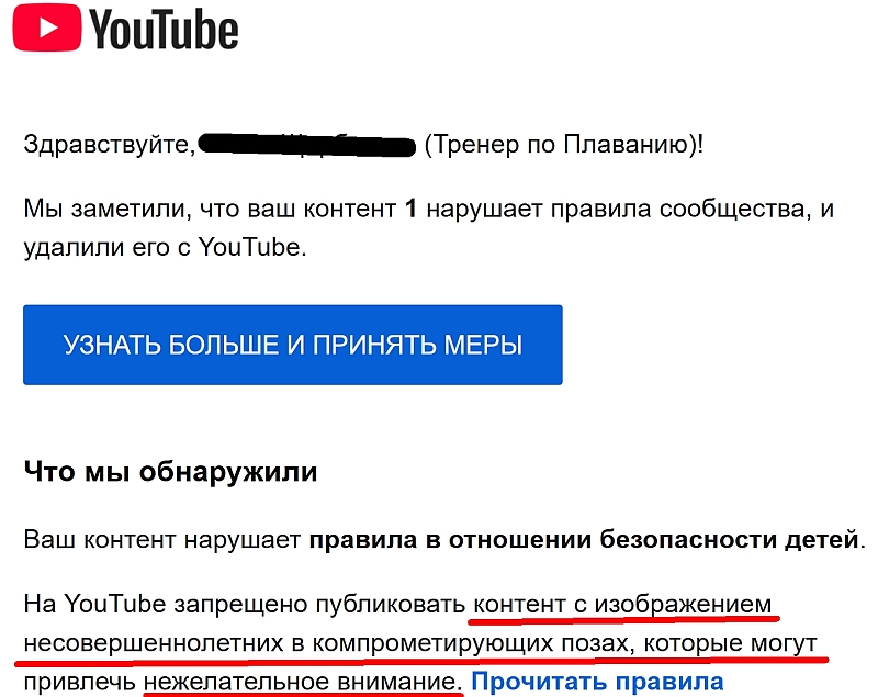 плавание Грудничков / Новорожденных Детей в компрометирующих позах - Ю-туб